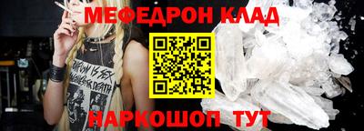 прущие крисы Пугачёв
