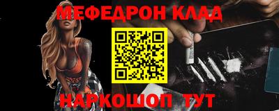прущие крисы Пугачёв