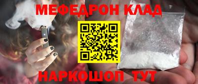 прущие крисы Пугачёв