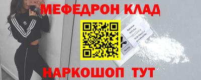 марки nbome Пыть-Ях