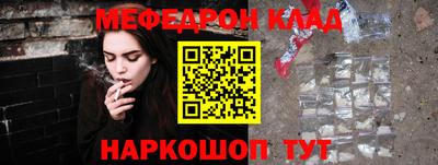 марки nbome Пыть-Ях